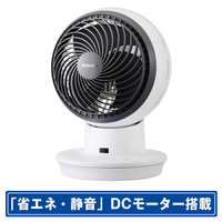 アイリスオーヤマ KCF-SDC15TECE5-W DCモーター搭載リモコン付