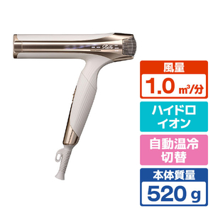 MTG RE-AX-02A ヘアドライヤー ReFa BEAUTECH DRYER SMART W ホワイト