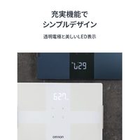 オムロン KRD-508T-W 体重体組成計 カラダスキャン ホワイト