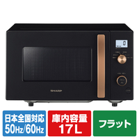 シャープ RETS174B 電子レンジ ブラック|エディオン公式通販