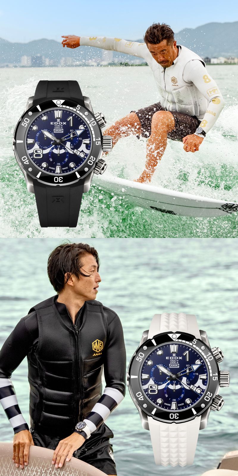 マリンブランド＜muta MARINE＞コラボモデルが登場 | EDOX日本公式サイト