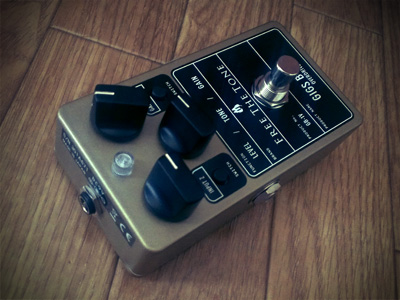 free the tone Gigs Boson GB-1V」レビュー | 魔法の箱研究所