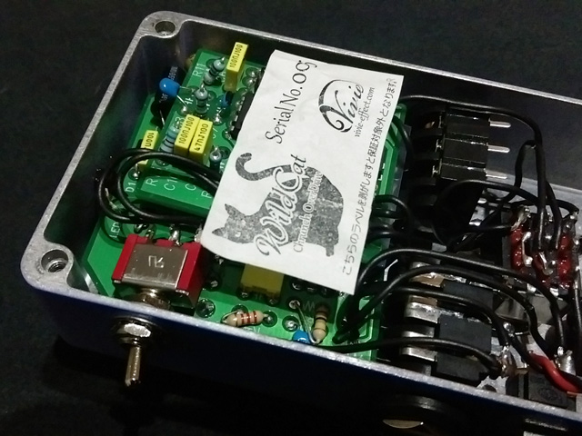 vivie wildcat エフェクター Vivie Wild Cat」エフェクターレビュー