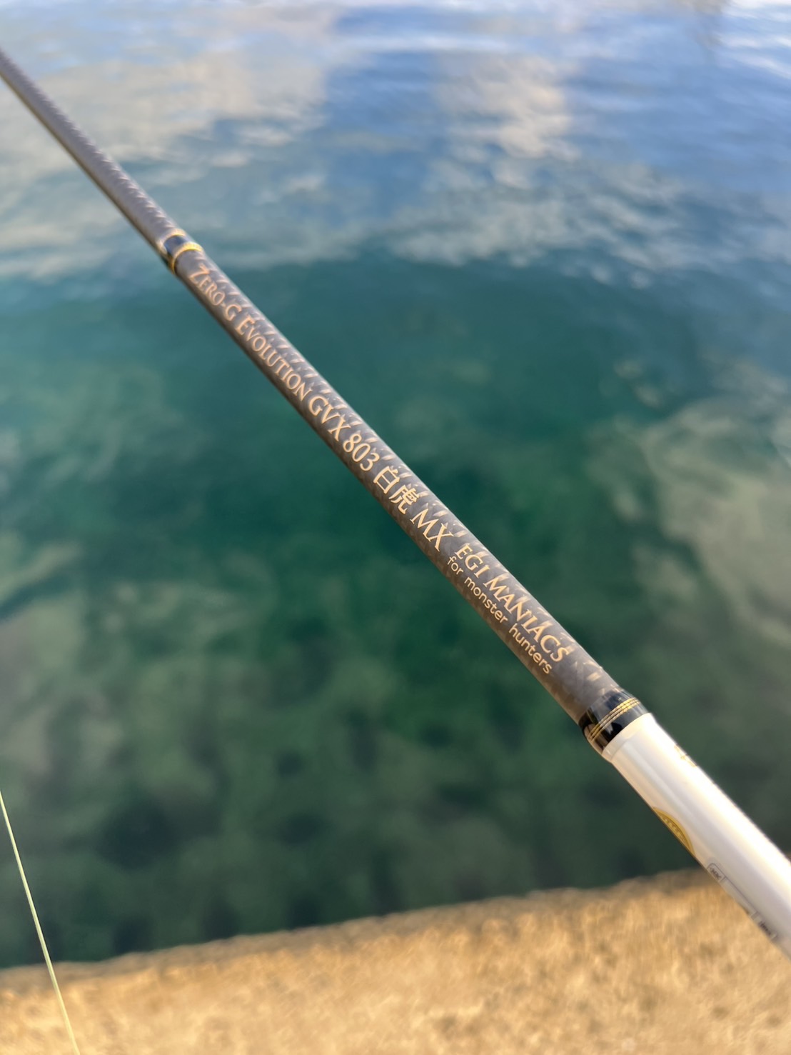 FINAL 13%OFF『魅黒/パールWHITE』ZERO-G EVOLUTION GVX 803 白虎 MX