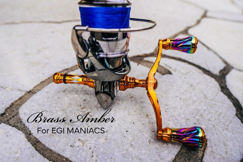 初回限定 MAD CROW 98 『Brass Amber』 フォルテ - EGI MANIACS