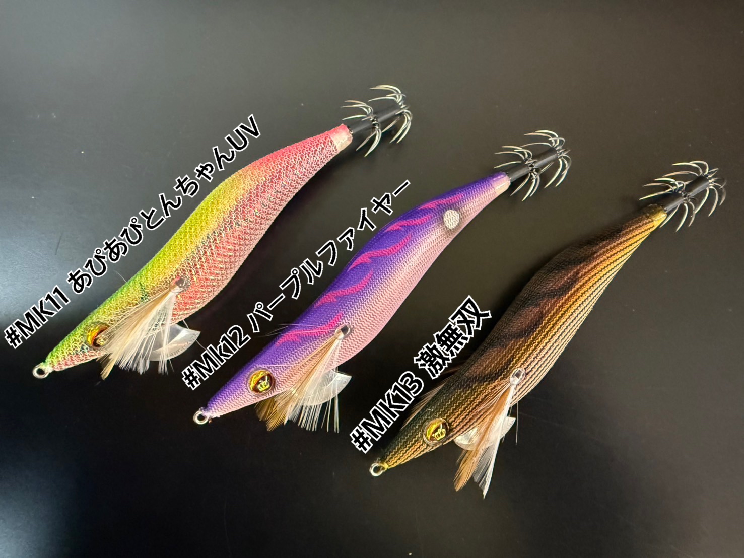 WILDCHASE 3.5号シャロー [特注:かめや釣具] - EGI MANIACS