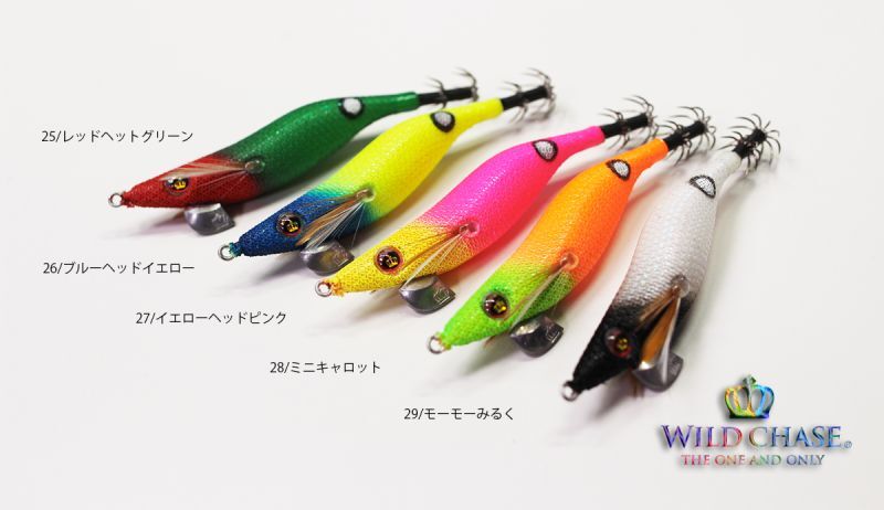 WILD CHASE 2.5号[アオリやイカメタルに！] - EGI MANIACS