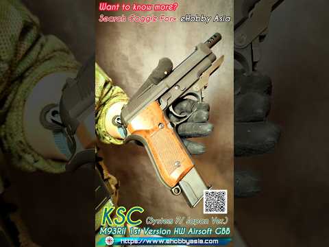 KSC M93RII 1st Version HW Airsoft GBB Pistol (System 7/ Japan Ver