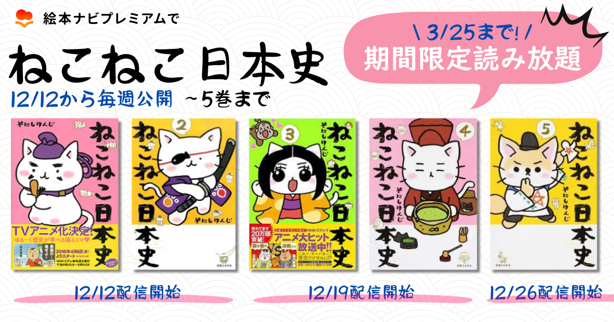 文庫版 少年探偵・江戸川乱歩（6） 地底の魔術王 | 江戸川 乱歩,藤田