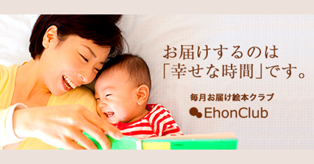 ぼくは小さくて白い | 和田 裕美,ミウラナオコ | 1件のレビュー | 絵本