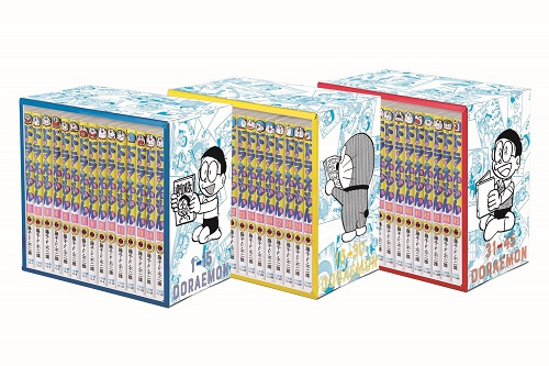 てんとう虫コミックス『ドラえもん』全45巻 専用ボックス入り全巻