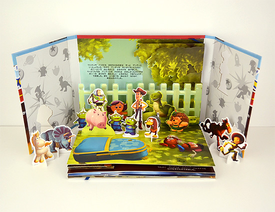 トイ・ストーリー むげんのかなたへ！ | モニカ・ブランドルップ