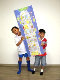 ビッグブック 100かいだてのいえ | いわい としお | 14件のレビュー