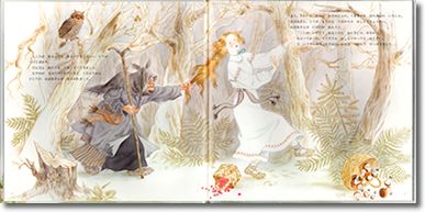 はちみついろのうま | 小風 さち,オリガ・ヤクトーヴィチ | 16件の