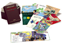 限定復刊】こどものとも復刻版Cセット（101号～150号） | | 1件の