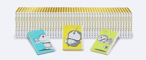 100年ドラえもん 『ドラえもん』豪華愛蔵版 全45巻セット | 藤子・F