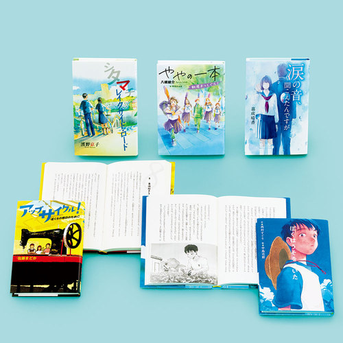 ぷん 】who was シリーズ 24冊セット Amazon.co.jp: 英語版 WHO WAS