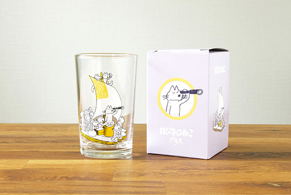 11ぴきのねこ グラス 11ぴきのねこ グラスギフトボックス 人気絵本「11