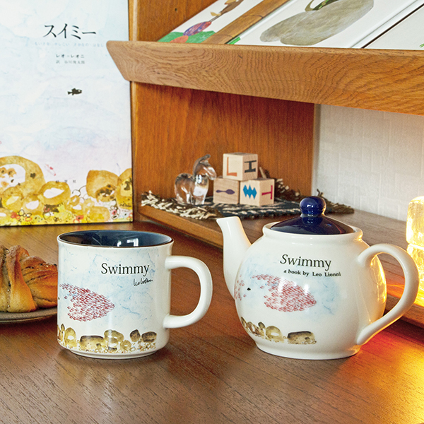 送料無料）レオ・レオニ マグカップ＆ティーポットセット スイミー
