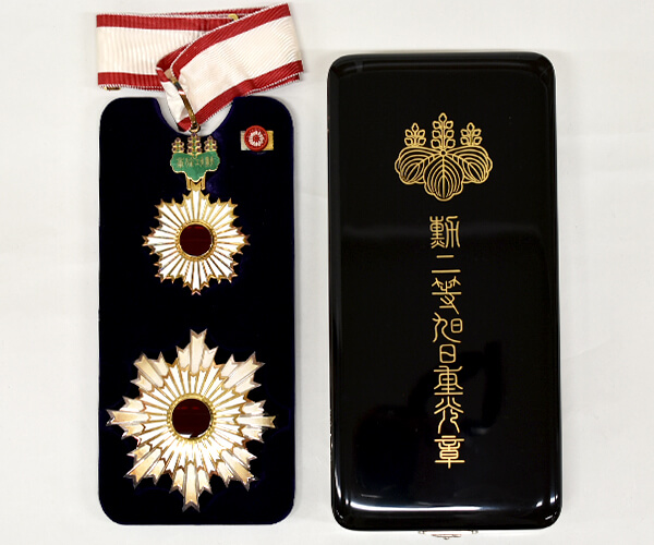 勲二等旭日重光章 | 買取実績 | 骨董品買取専門の古美術永澤