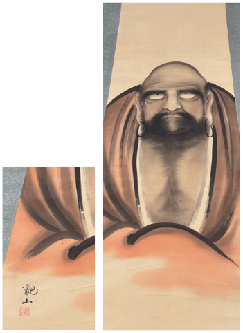 下村観山の買取・査定｜日本画買取 | 骨董品買取専門の古美術永澤