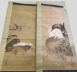 掛軸買取 | 骨董品買取専門の古美術永澤