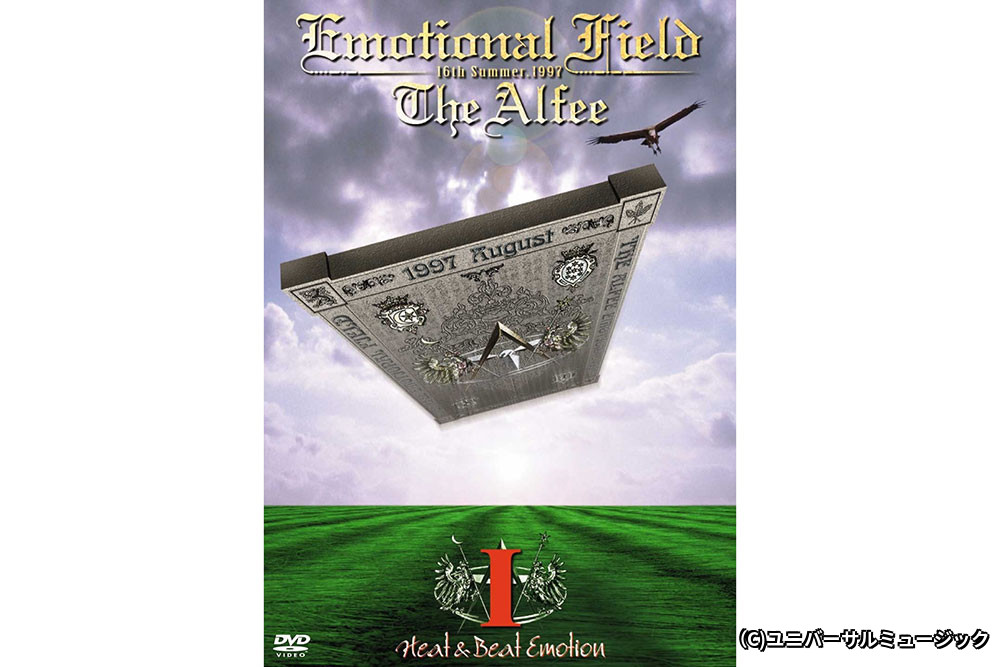 THE ALFEE in NY at Forest Hills Stadium 1st.July.1998｜衛星劇場