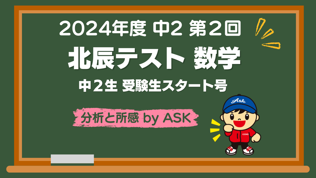 00651aee692faacc0b09e015450de6