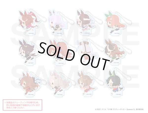 TVアニメ『ウマ娘 プリティーダービー Season 2』 ×きゃらドリ