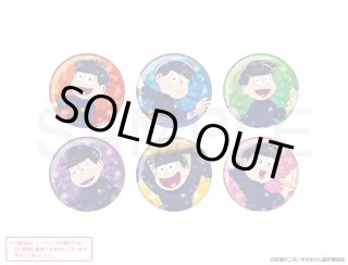 おそ松さん×mixx garden2023 トレーディングミニキャラ缶バッジ