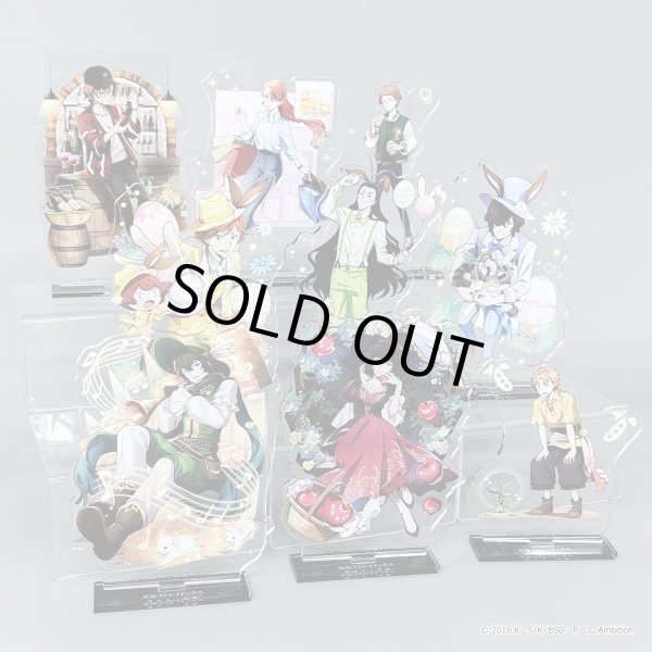 文豪ストレイドッグス 迷ヰ犬怪奇譚 ×COLLABOCAFEHONPO 2025 ランダム