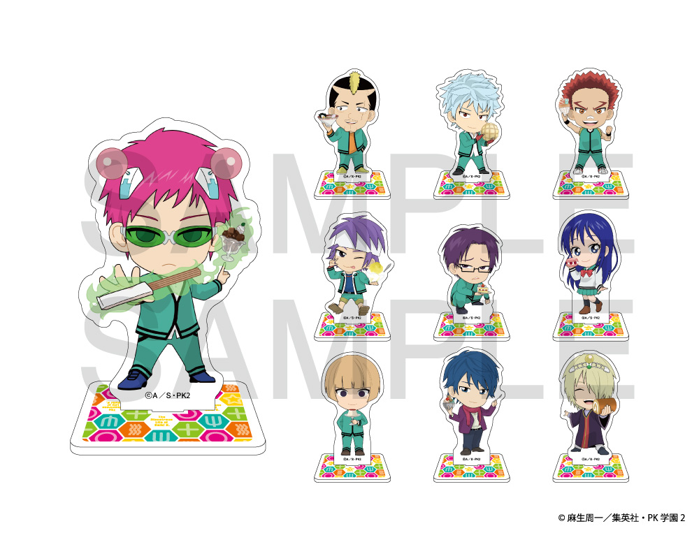 斉木楠雄のΨ難 × CHURRO*STAR アクリルスタンド（海藤 瞬）