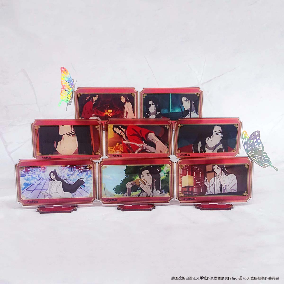 アニメ「天官賜福 貮」×COLLABOCAFEHONPO 2024 ランダム販売場面写