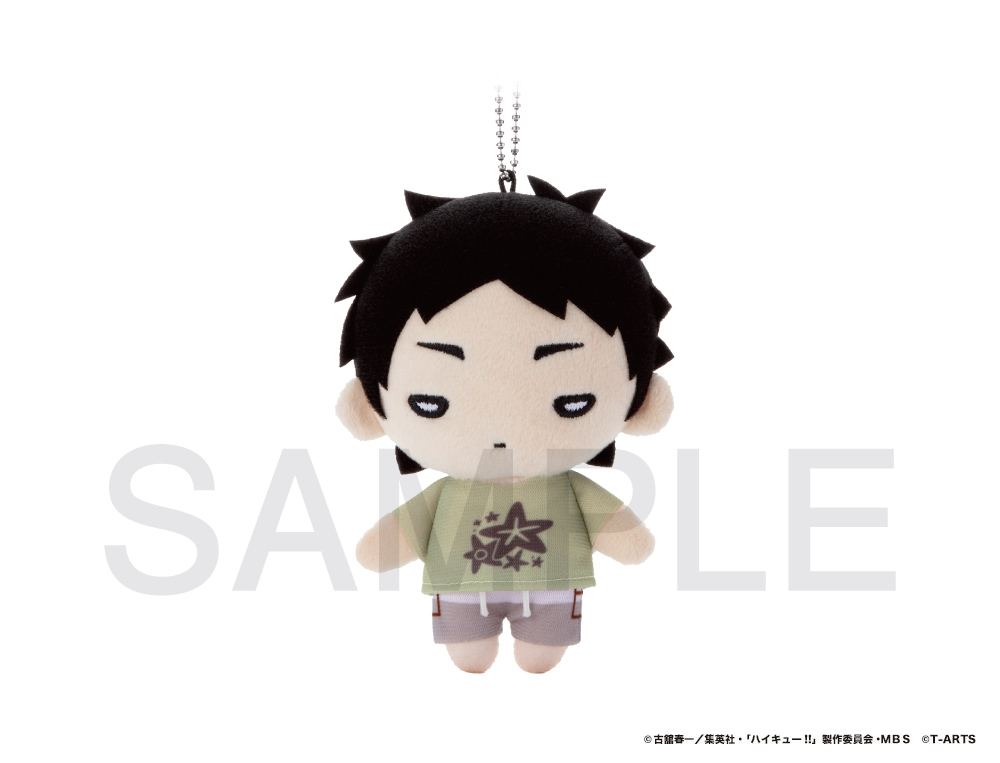 ハイキュー!!」にとたんビーチバレー×Nuidri!! ボールチェーン付き