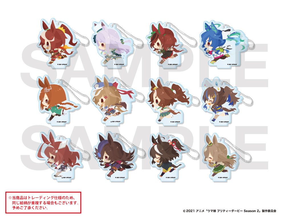 TVアニメ『ウマ娘 プリティーダービー Season 2』 ×きゃらドリ