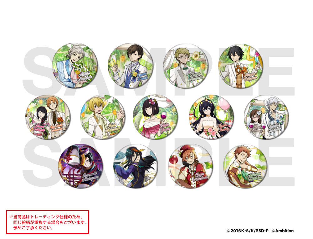 文豪ストレイドッグス 迷ヰ犬怪奇譚×COLLABOCAFEHONPO ランダム販売