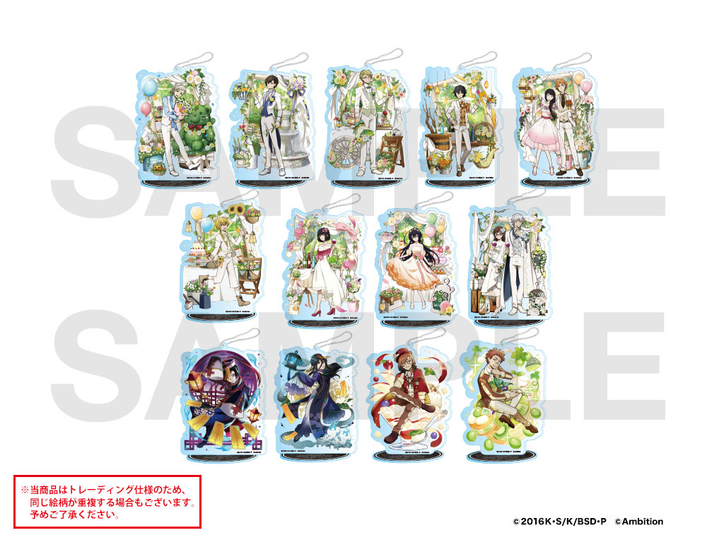 文豪ストレイドッグス 迷ヰ犬怪奇譚×COLLABOCAFEHONPO ランダム販売