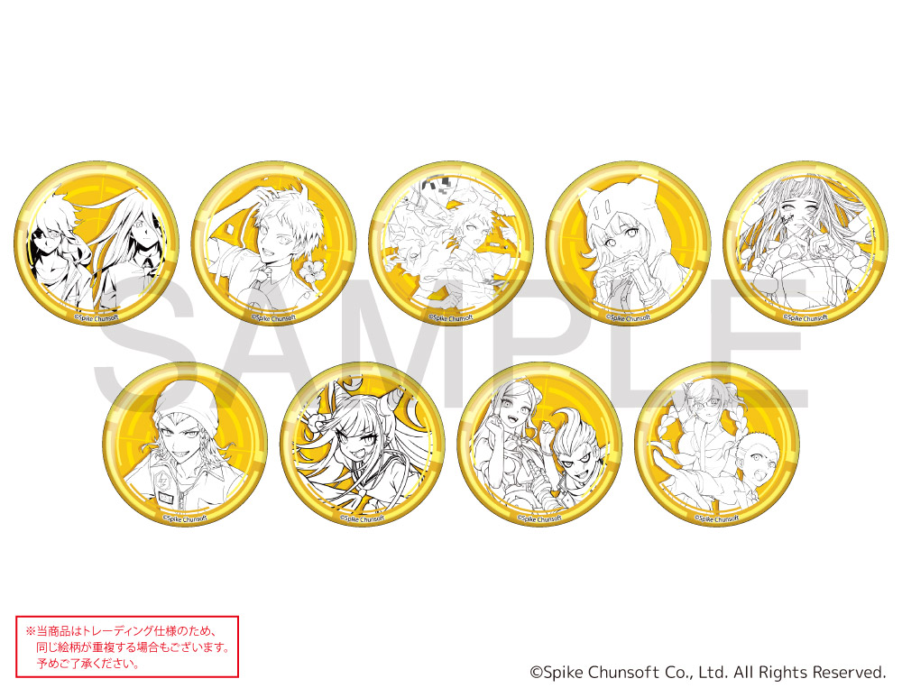 スーパーダンガンロンパ2×mixx garden トレーディングメタリック缶