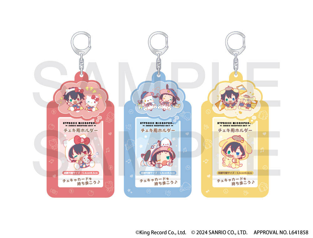 ヒプノシスマイク SANRIO NAKAYOKU EDIT』2023 チェキ用ホルダー(山田