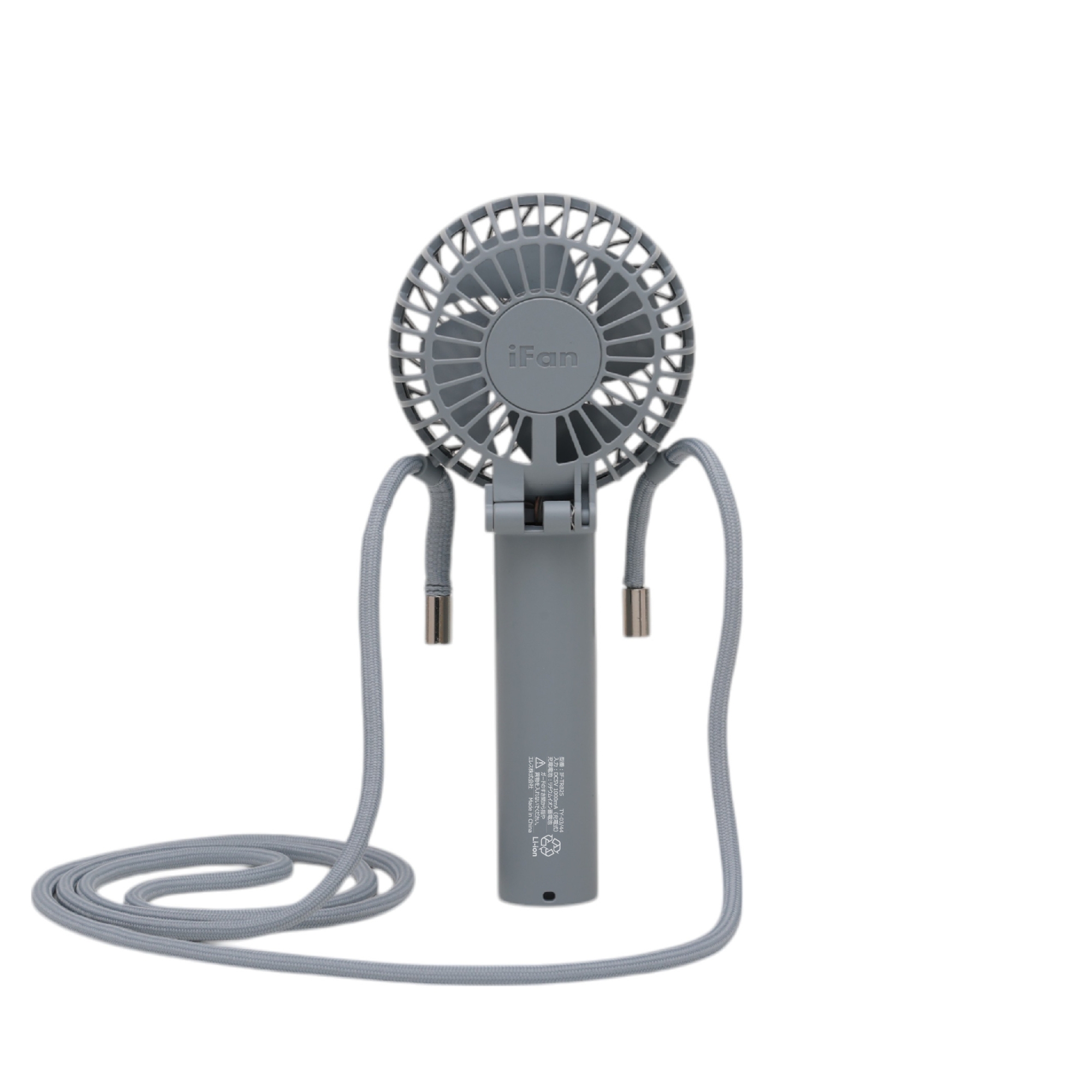 iFan Porta Turbo 25 | エレス株式会社