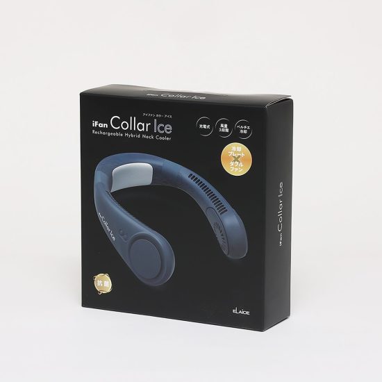 iFan Collar Ice アイファン カラーアイス 2023 | エレス株式会社