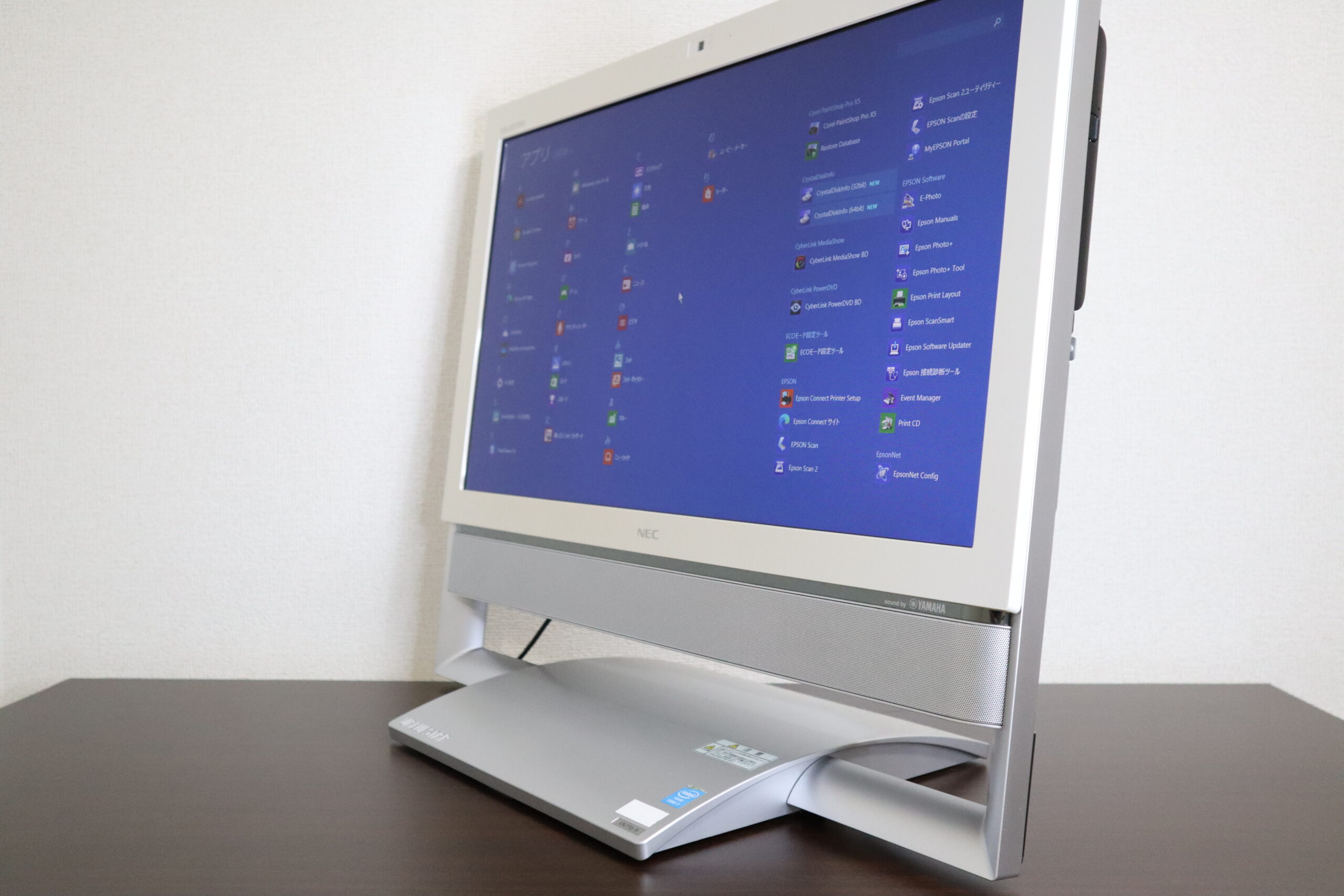 Windowsのサポートが終了してしまった、NEC製一体型デスクトップ