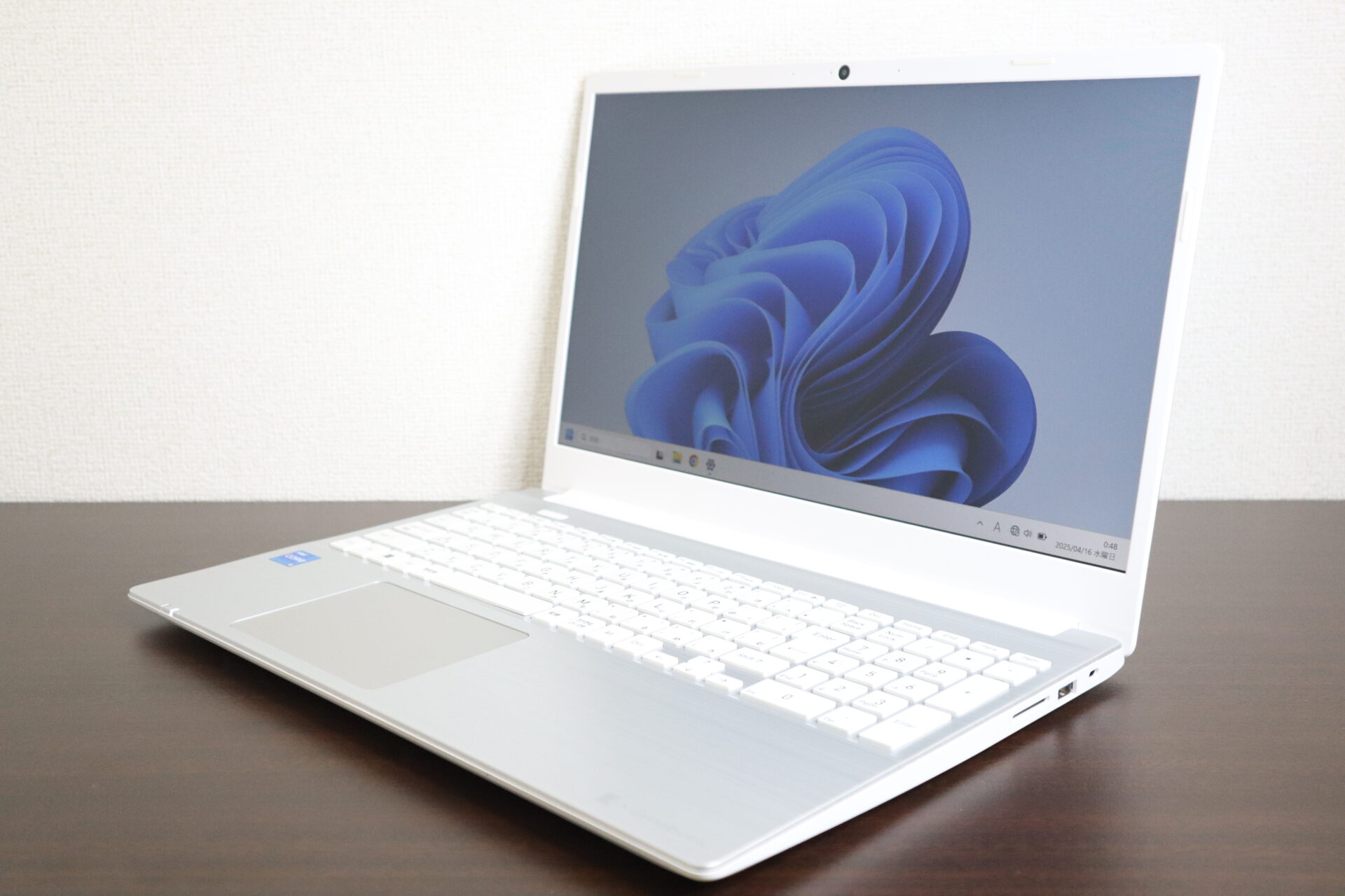 パソコンのファンの音がうるさい、dynabook製ノートパソコン【CZ/MVS