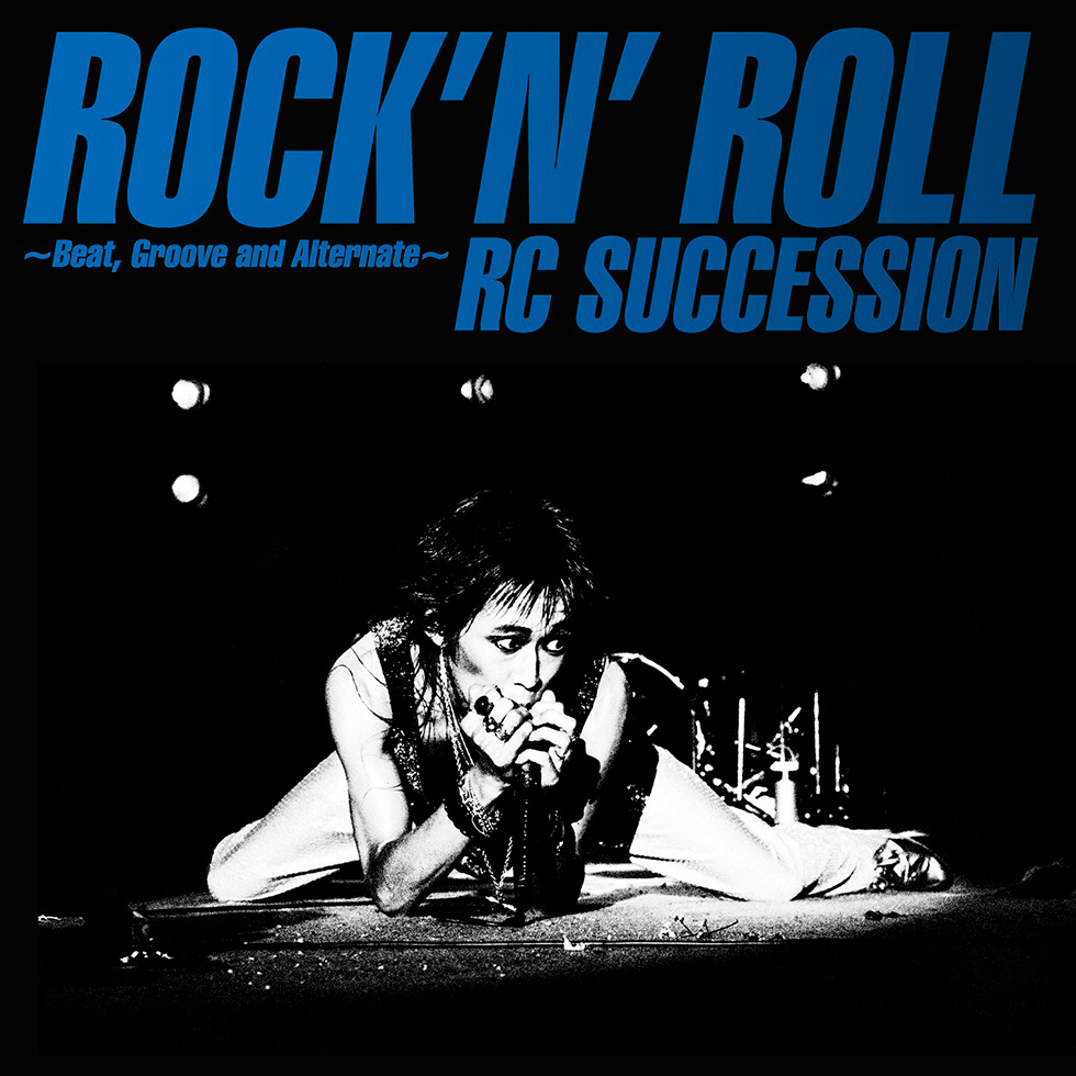 RCサクセション SUCCESSION ポスター忌野清志郎1986 Amazon.co.jp: RC