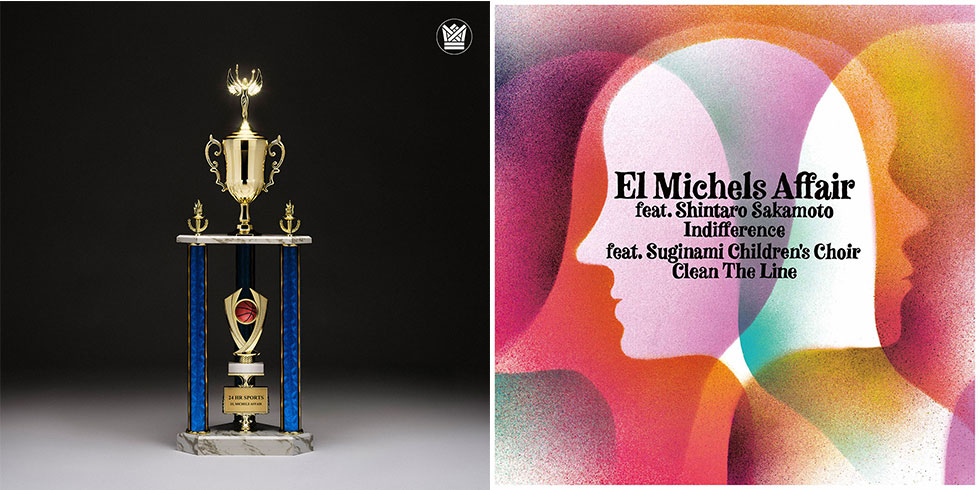 El Michels Affair ——NY発レトロ・ファンクの大御所作品に、坂本慎太郎