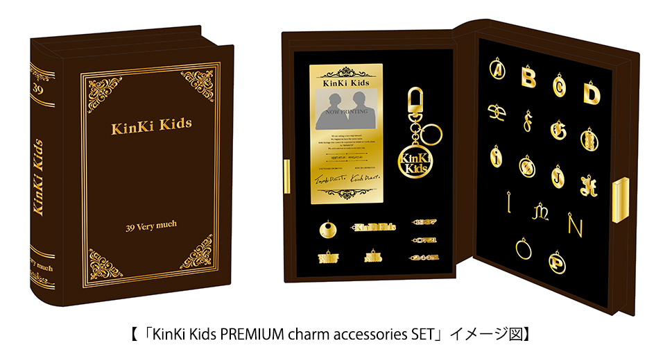39 Very much｜KinKi Kids｜ELOV-Label