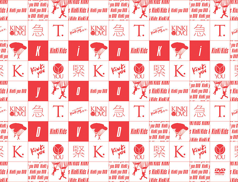 KinKi you DVD｜KinKi Kids｜ELOV-Label