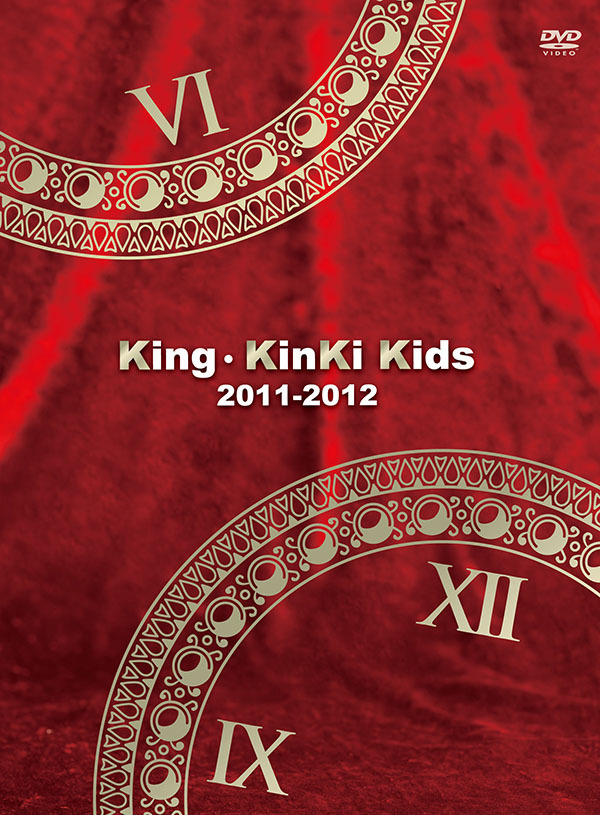 King・KinKi Kids 2011-2012｜KinKi Kids｜ELOV-Label