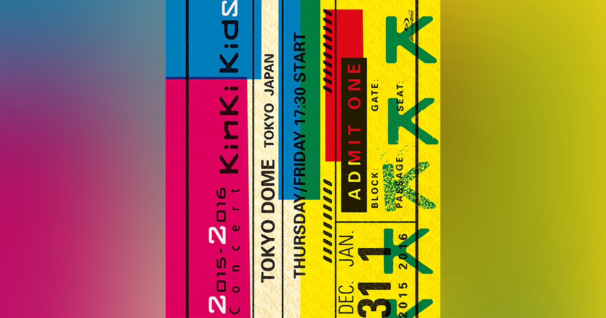 2015-2016 Concert KinKi Kids｜KinKi Kids｜ELOV-Label