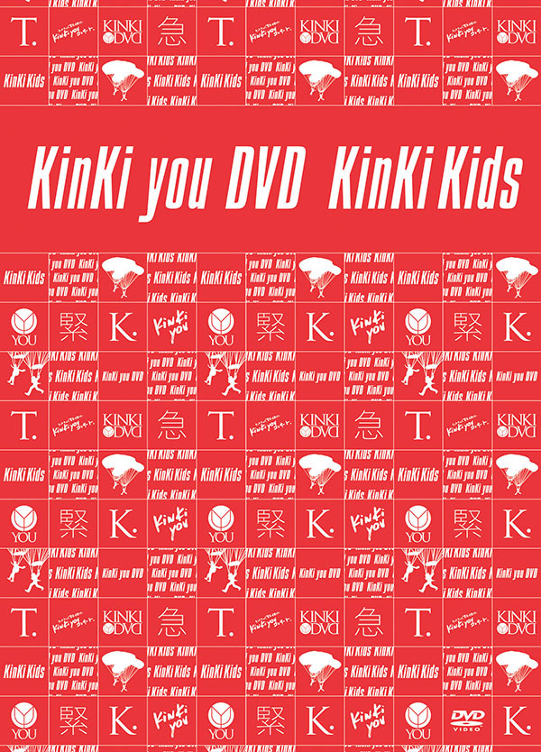 KinKi you DVD｜KinKi Kids｜ELOV-Label